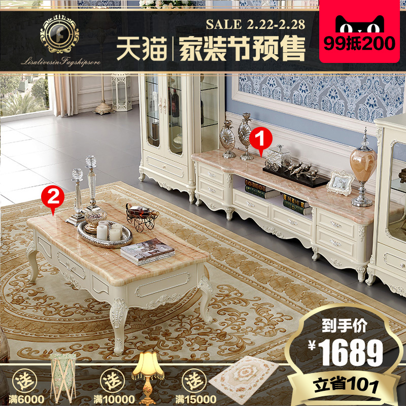 ����ɯ�Ҿ�ŷʽ�輸���ӹ�+�輸�ײ�