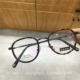 Gương mặt tròn mới của nữ Hàn Quốc mặt tròn tr90 kính retro kính mỏng gương phẳng có thể được trang bị cận thị