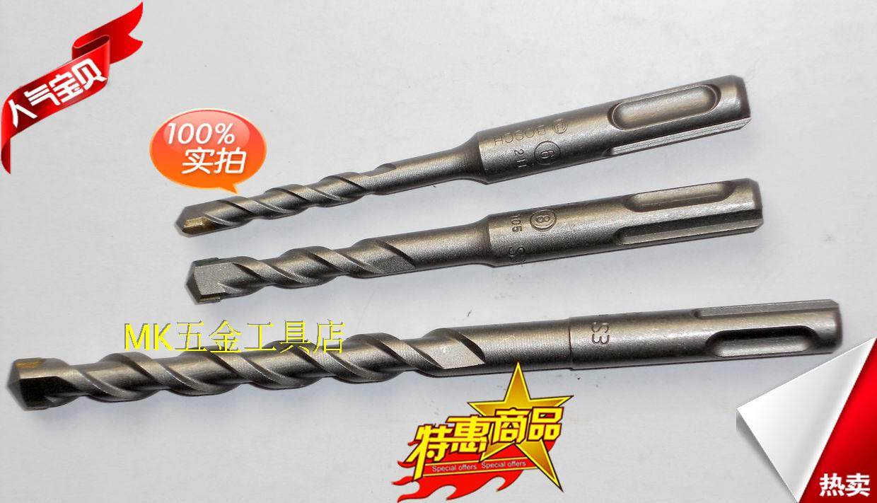 6*110 6*160mm round head, square head, high-quality hydraulic drill tip, four pits, two-edged impact, electric hammer drill bit