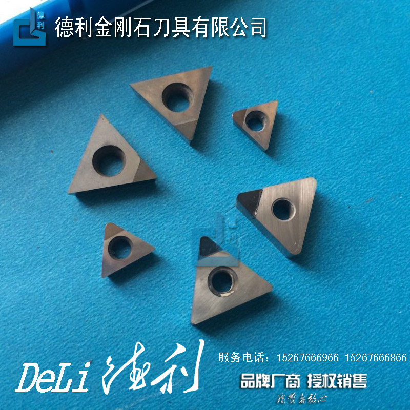Diamond Blade Diamond Cutter Numerical Control Cutter TNMG160404 PCD CBN