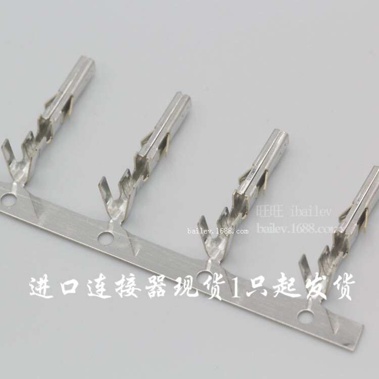 3900-0038 Molex Original 39-00-0038 Spot 39000038 5556T Tin Plated Direct Shooting