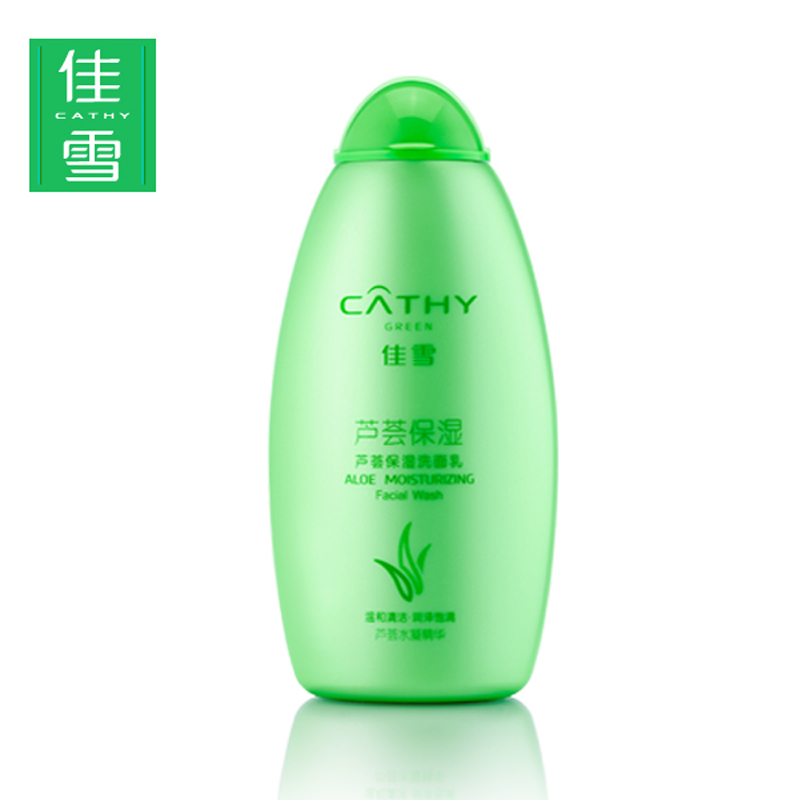 【天猫超市】佳雪芦荟保湿洗面奶200ml 温和清洁低泡洁面乳