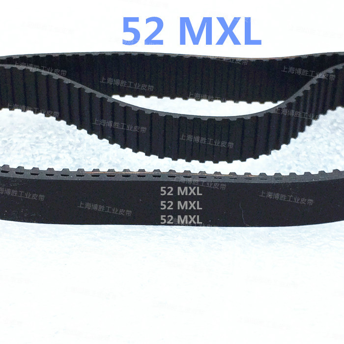 Rubber synchronous belt 52MXL B65MXL 65 teeth trapezoidal teeth industrial belt wire core transmission toothed belt