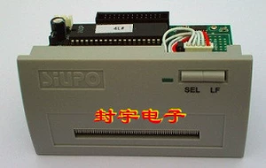 Встроенный принтер, 2407/4004/32/