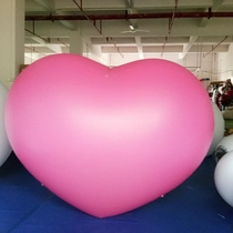 Heart-shaped big balloon custom LOGO printing printing love cartoon advertising inflatable wedding modeling lifting ball device
