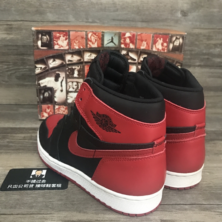 1994 jordan 1 bred