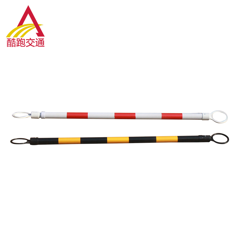Road cone connecting rod Parking pile 2 meters long telescopic warning rod Plastic reflective cone PVC connecting fixed isolation rod