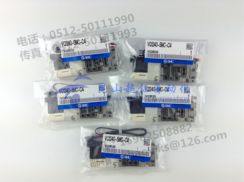 SMC solenoid valve 10-VQ1241-5MB-C4 10-VQ1140-5L-C6 5-way solenoid valve can be fixed