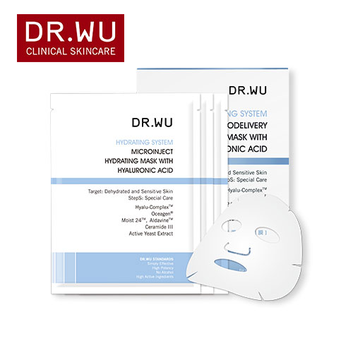 DR．WU/达尔肤保湿亮白生物纤维面膜 3片装 dr wu 保湿 补水