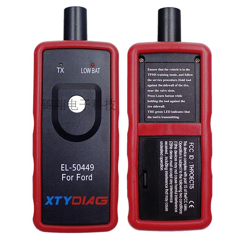 Ford Tire Pressure Detection ResetTer EL-50449 EL50449 supports the new Ford in 2017
