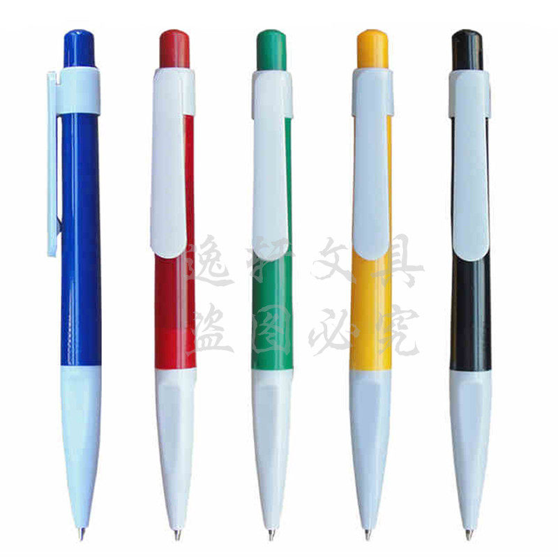 Classic Ballpoint Pen 0 7 Press Ballpoint Pen Cute Korean Creative Student Office Gift Customized Oil Pen Wholesale