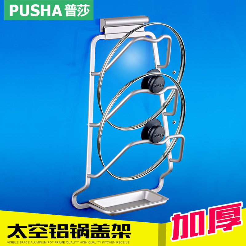 ��ɯ�Ҽ��Ҽ�̫�������Ǽ�823�ѽ�