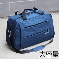 Large capacity handbag travel bag men clothesShort tour Korean version of leisure simple light bag fitness bag