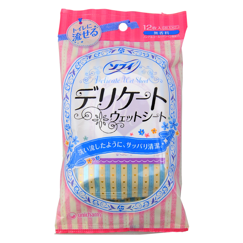 日本原装尤妮佳苏菲私处湿巾12片*抑菌*清爽私处*无荧光剂