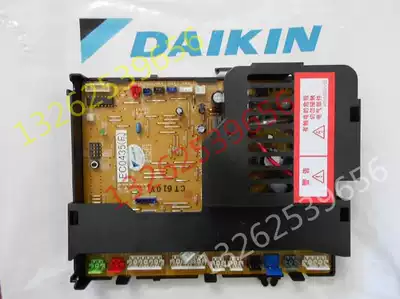 Daikin air conditioning model RY71DQY3C external motherboard control motherboard P board computer board board number EC0435