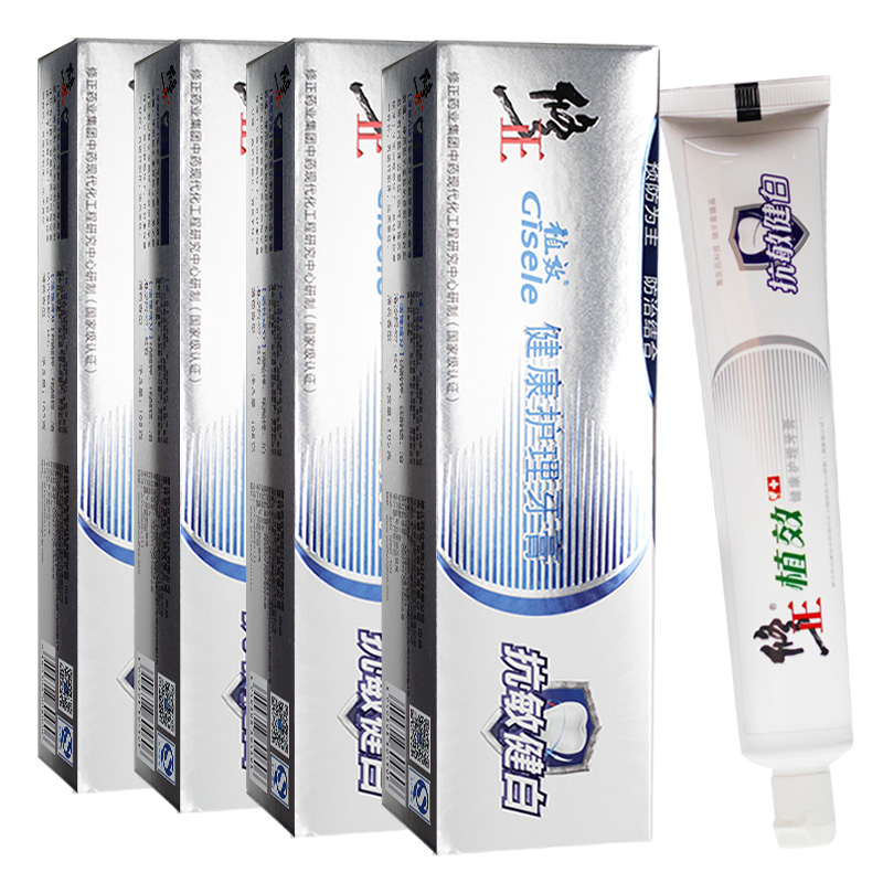 4支装 修正健康护理抗敏健白牙膏105g 薄荷香型 牙周炎 口腔溃疡