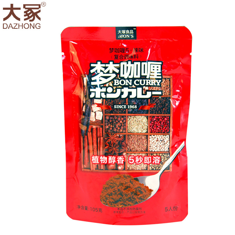 【天猫超市】大冢梦咖喱粉辣味105g日式咖喱粉调味料5秒速溶