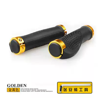 Oujing bicycle handle with secondary mountain bike lockable ergonomic grip horn equipment