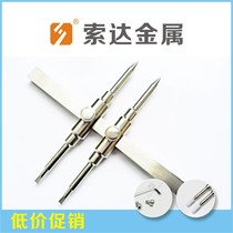 Grass - shaft wrench Lens Maintenance and dismantling tool Scope - plate shaft SLR dismantling tool DIY