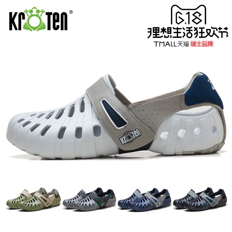 KROTEN Ri frogs men's shoes 2020 summer new casual shoes Baotou sandal dongle shoes men's non-slip and breathable beach shoes
