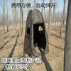 Товары от 洗澡帐篷厂家