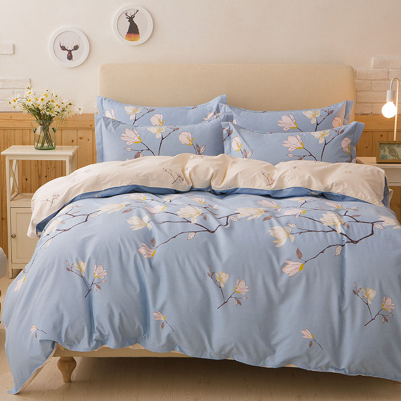 Ե���Լҷĵ�������y45312sdyh45dsfghg43