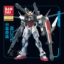 Bandai Gundam Model MG 1/100 Strike Gundam + IWSP Strike Gundam + IWSP Thiết bị - Gundam / Mech Model / Robot / Transformers dụng cụ lắp ráp gundam