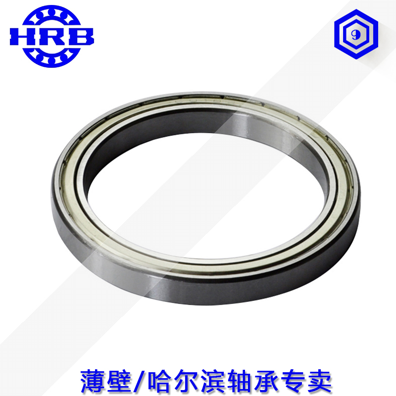 hrb thin wall 6900zz deep groove ball bearing 6901z 6902 6903 6904 6905 6906 6906 shaft