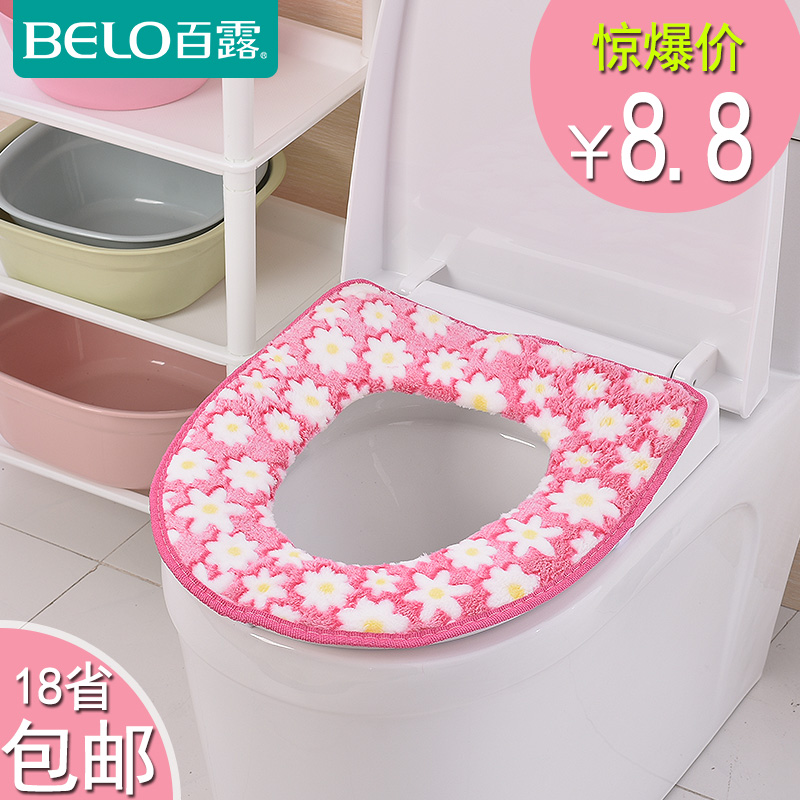 belo/��¶�Ӻ���Ͱ��BL2828-3