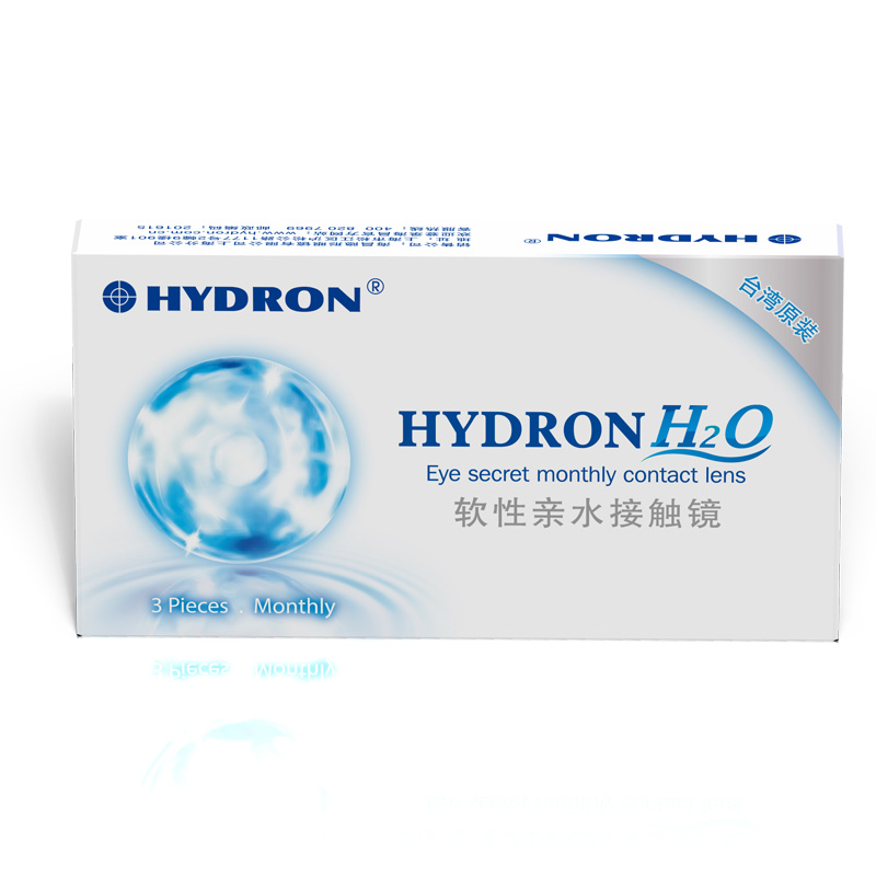 海昌隐形近视眼镜进口月抛3片装H2O水润透氧保湿防UV无感眼镜包邮