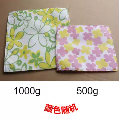 Non-woven bag bamboo charcoal packaging bag Empty bag non-leaking powder bulk charcoal supporting sales Inner liner outer liner set