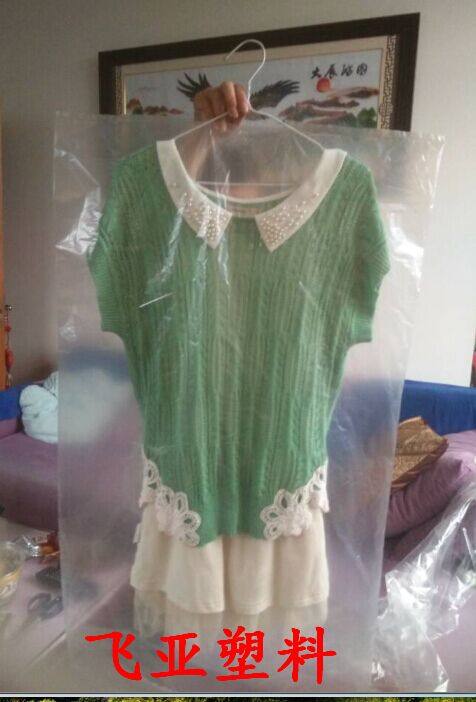 PE flat pocket, double-sided 8-wire, hanger bag, dust-proof and moisture-proof, 90*100cm transparent plastic bag