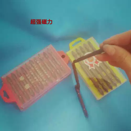 Подлинная бесплатная доставка Чэнчжоу Окамото Стандартный тип эксвасерд двойной два сына двойной пакет ветра и головки отвертки с ножом и электрическим ротором