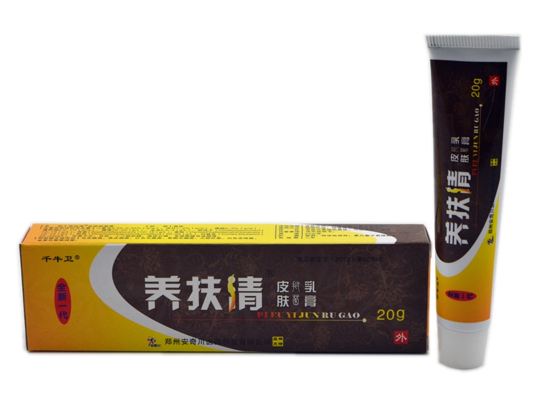 千牛卫 养扶清皮肤抑菌乳膏 买5送1 买10送3
