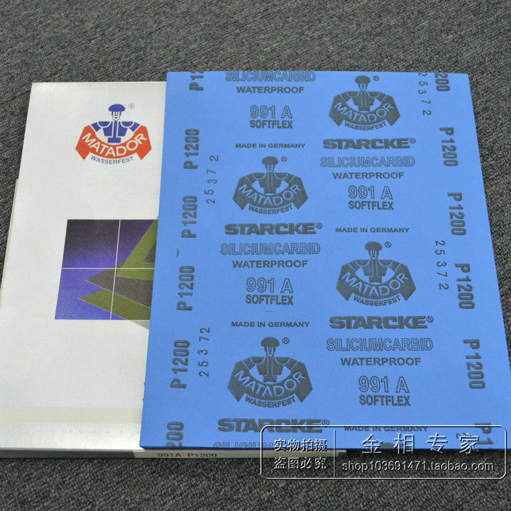 German Warriors Metal Phase Carbide Water Sand Paper P1200 Cylindrical Backlayer 8 inches 9 inches Wear Resistance Polishing