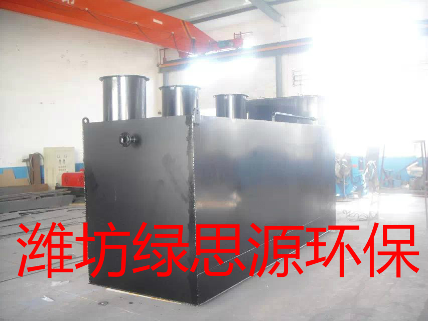 Buried integrated sewage treatment equipment Life hospital food slaughtering aquaculture wastewater treatment environmental protection equipment