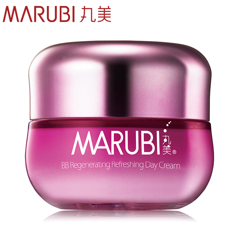 Marubi/丸美BB新肌醒肤日霜50g 补水保湿滋润面霜