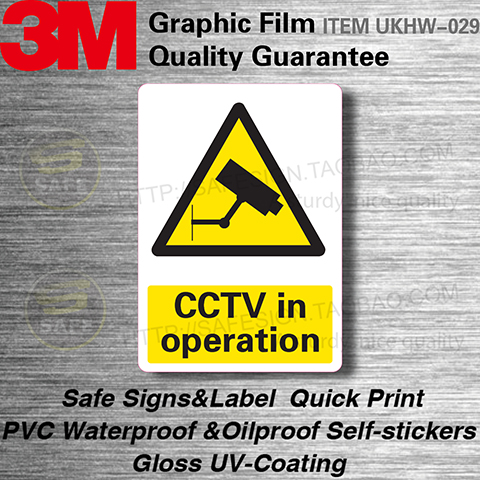 UKHW029cctv in operation warningsticker3M adhesive waterproof original dress vinly