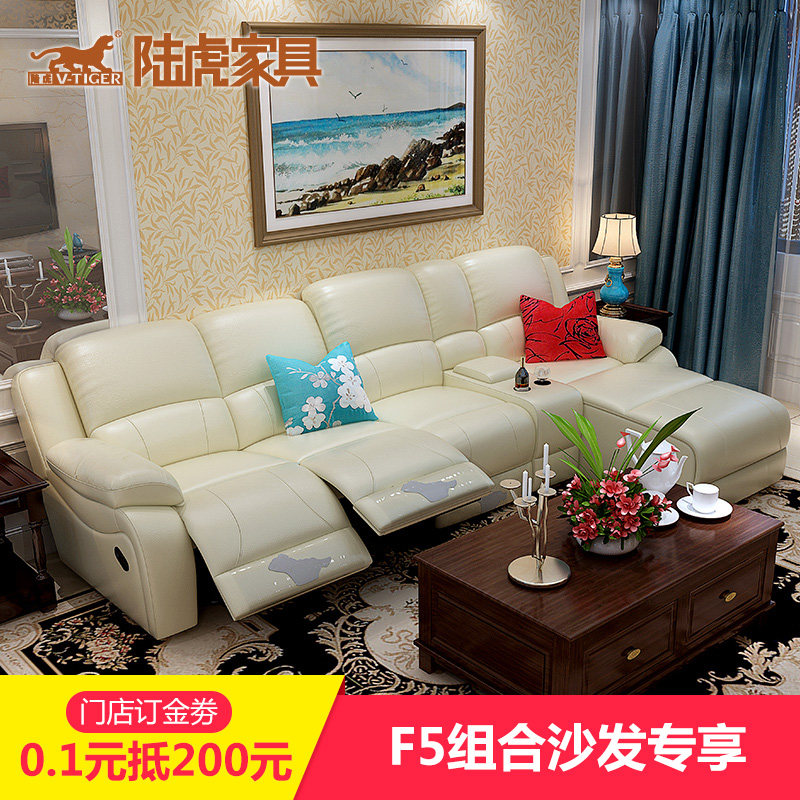 ½��������Ƥ����ɳ��