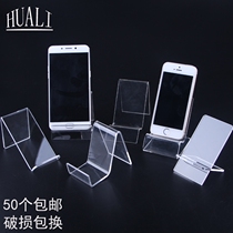 Acrylic mobile phone rack counter tray mobile phone display rack bracket large screen mobile phone display rack recorder fire rack