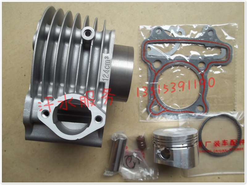 Qianjiang Motorcycle Parts QJ125T-3A Guangyang GY6 125 Cylinder Cylinder Piston Ring Cushion