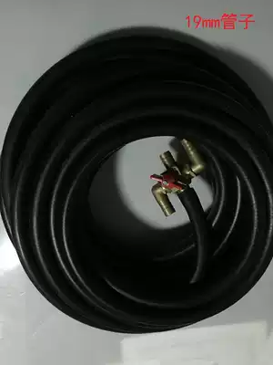 Pipe heating pipe for automobile four-way valve