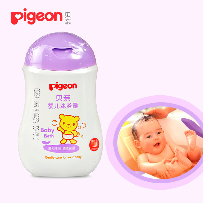 专柜正品贝亲婴儿沐浴露宝宝沐浴液 滋润天然温和洗澡200ml IA111