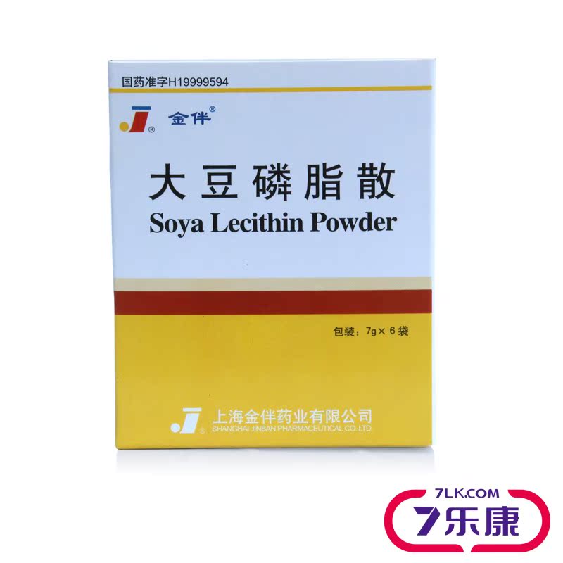 金伴 大豆磷脂散 7g*6袋/盒