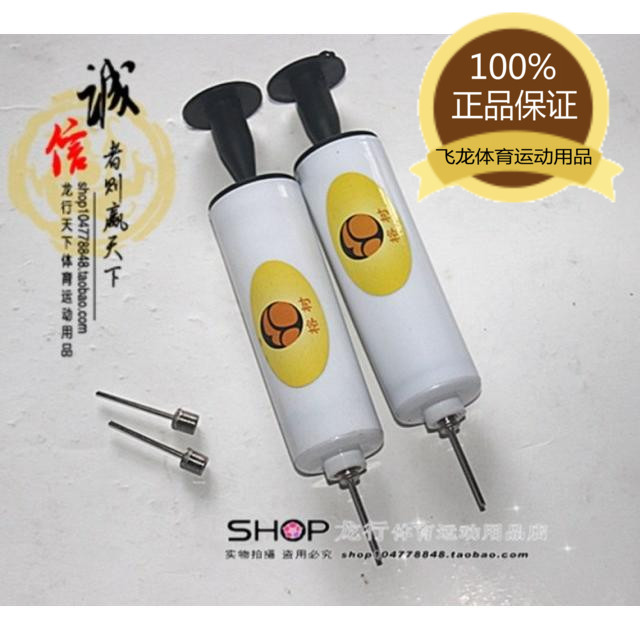 Banyan tree tai chi soft ball inflatable ball ball ball ball ball ball ball special air ball ball ball ball ball