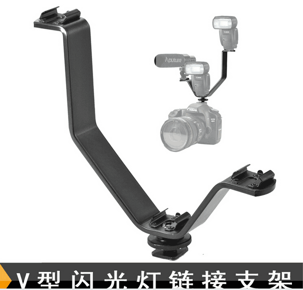 Single-eye camera machine top flash LED lamp V-type bracket multifunction bracket machine top microphone holder