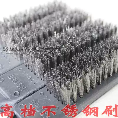 Stainless steel high grade plastic handle wire brush metal surface cleaning brush De Rust removal brush steel wire plate brush