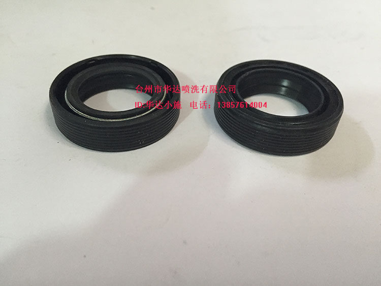 Cat QL360 QL-380B QL380C QL380C pump head BZ0618 0720 plunger pump oil seal plunger oil seal-Taobao