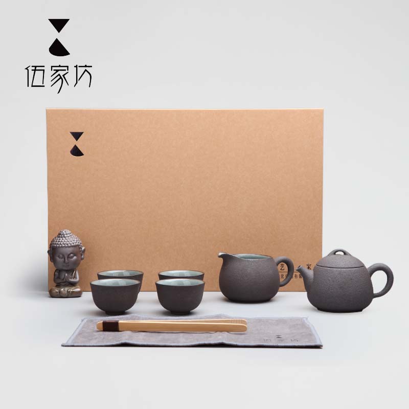 The Wu family fang cheng SAN empty night kung fu tea set home a complete set of tea sets ceramic teapot gift boxes