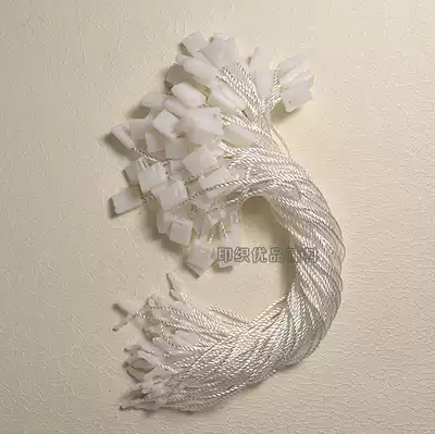 Hanging granule spot hanging granule custom-made hanging rope Tag rope Hanging granule custom double plug hanging granule ribbon rope